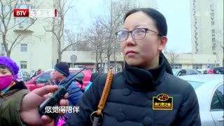 北京青年在线直播