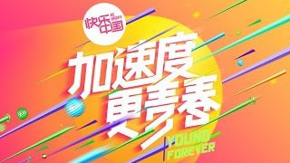 湖南民生在线直播